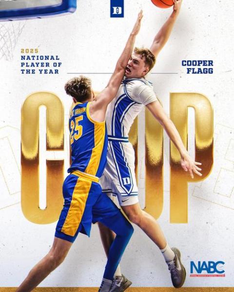 奖励一个头号种子！霍华德大学63年疯三首胜晋级 64强对阵密歇根