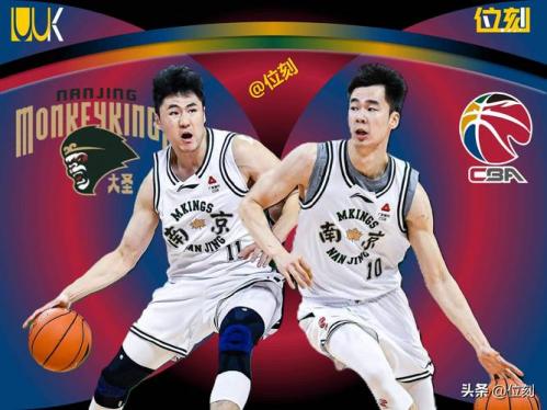 直播吧：此前在比赛发生冲突的郭昊文、赵柏清预计今日正常出战