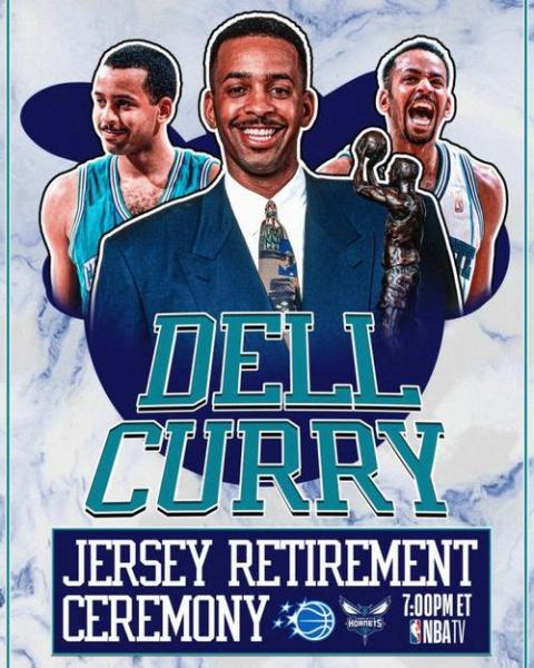 队史第2人！戴尔·库里30号球衣今天被黄蜂退役 库里兄弟均到现场