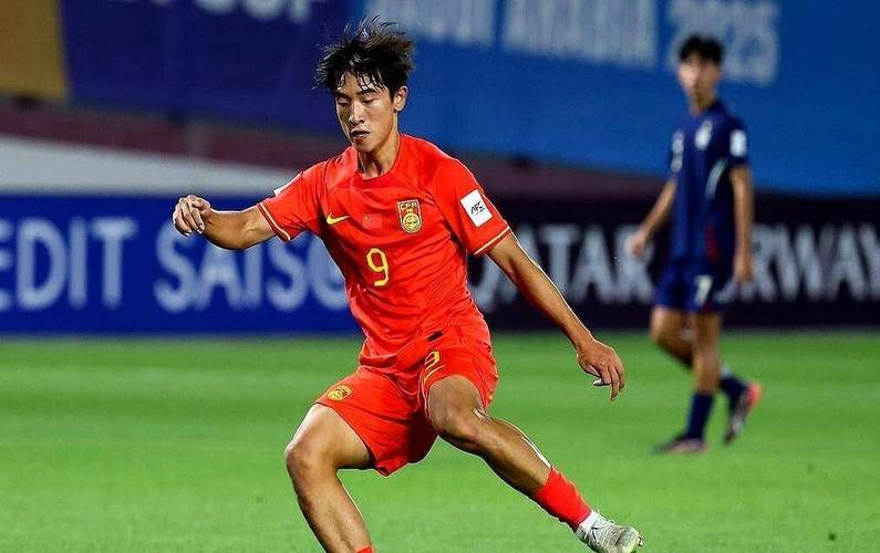 U19国足新一期名单：魏祥鑫领衔，邓捷夫、张家鸣入选