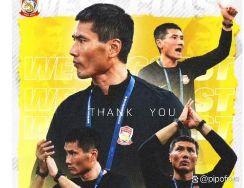 邵佳一：世界杯是所有人的愿望 我们应该直视这个目标 没必要回避