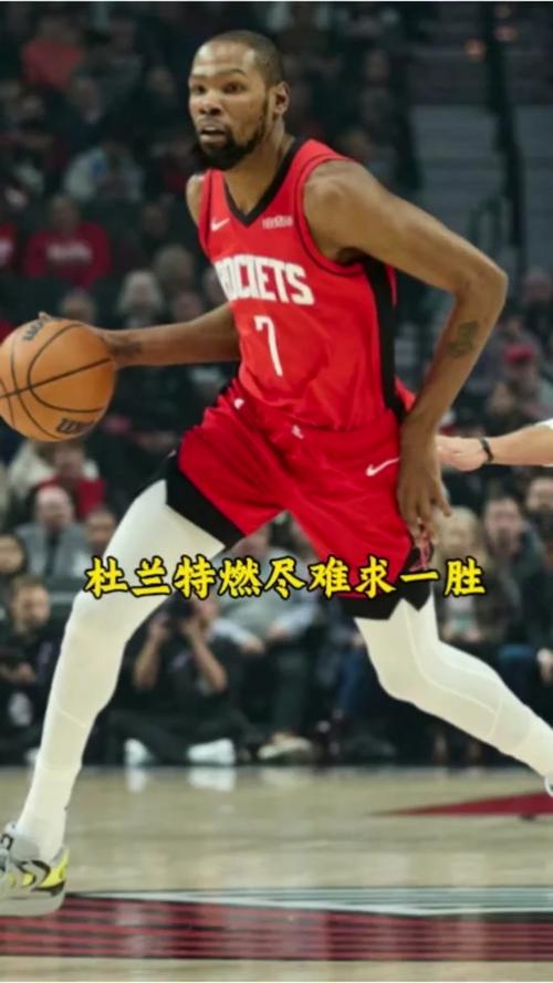 这能输？杜兰特失第一罚后第二罚故意罚丢获球权&最后发球被破坏