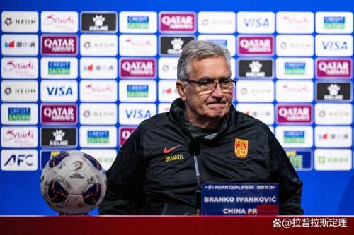 意味深长！黄健翔评国足：全世界没有哪个队 号称必须坚持只打541